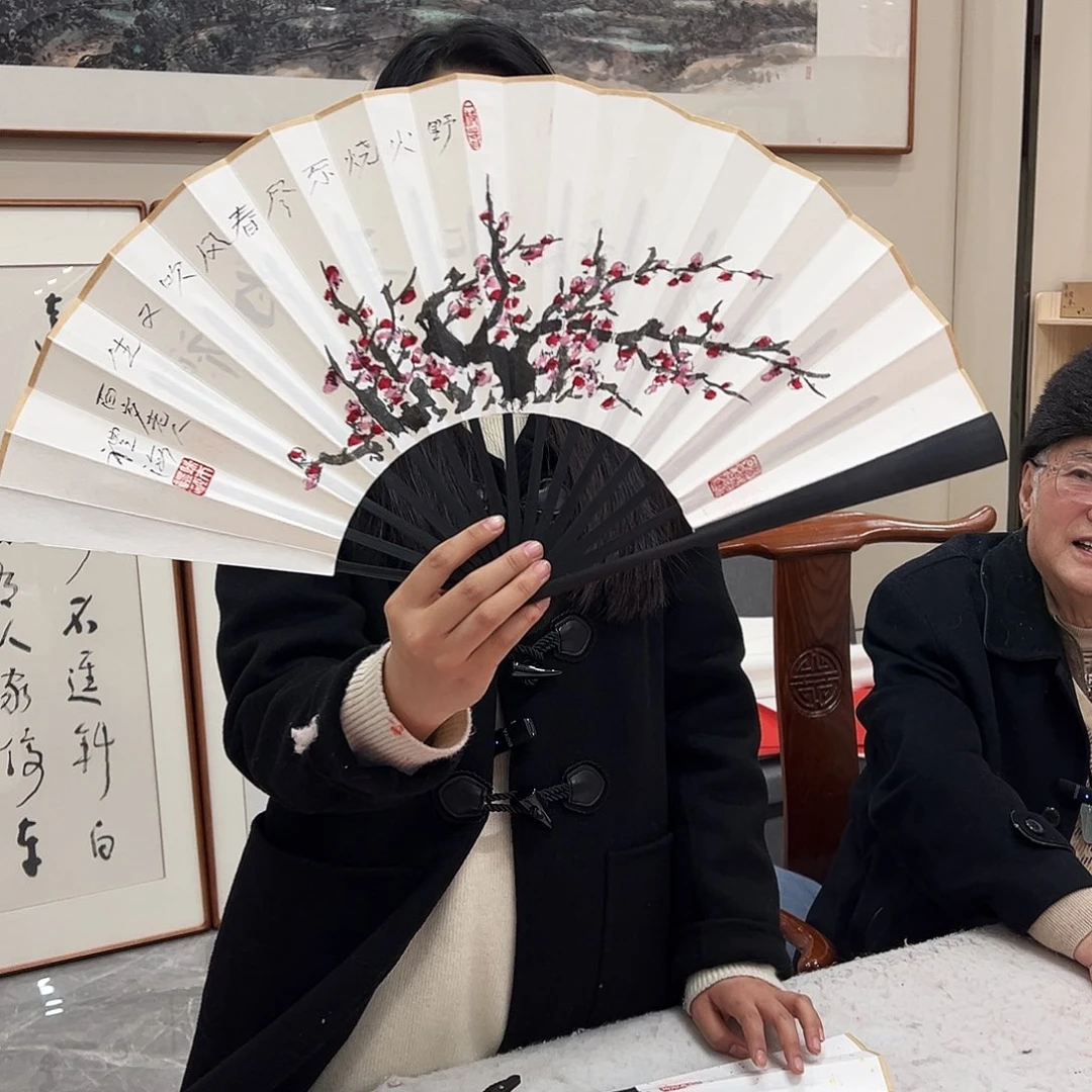 书法书画院书画作品