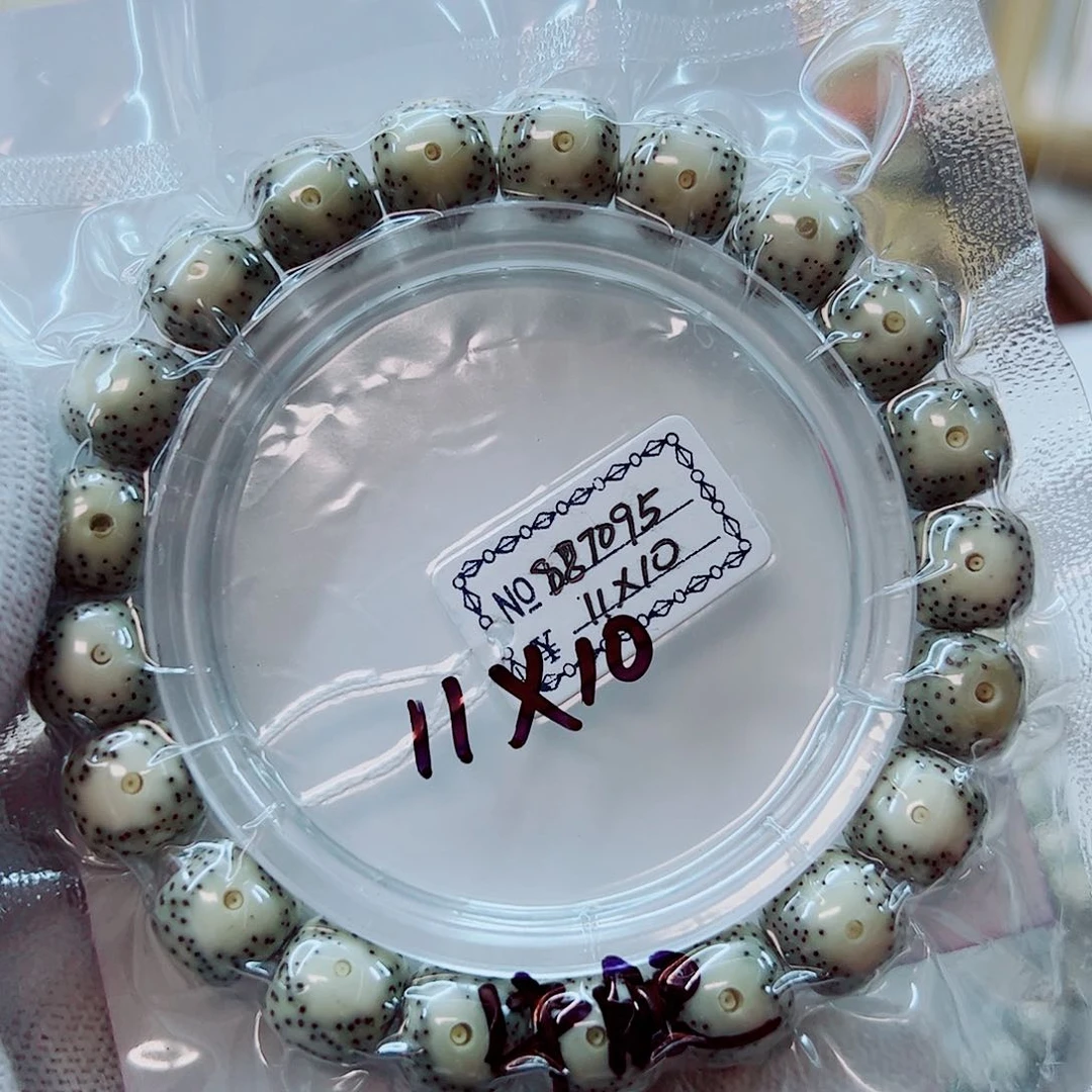 星月菩提手串牛眼睛