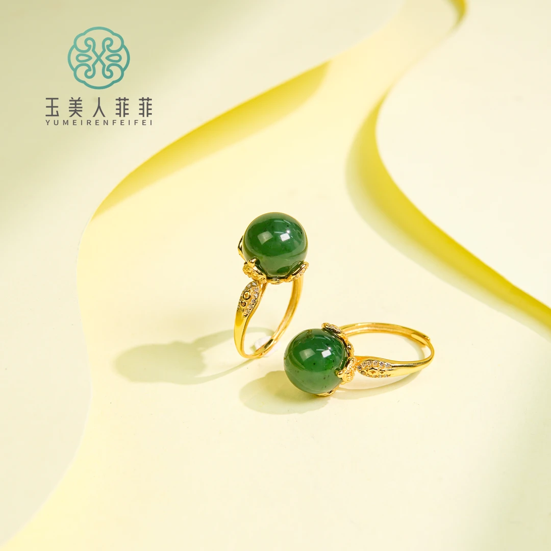 玉美人菲菲^S925和田玉圆珠戒指约11mm+^多样性发一