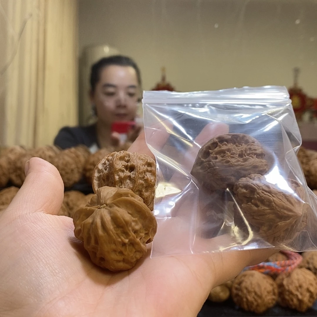 把件文玩核桃心**世两对核桃