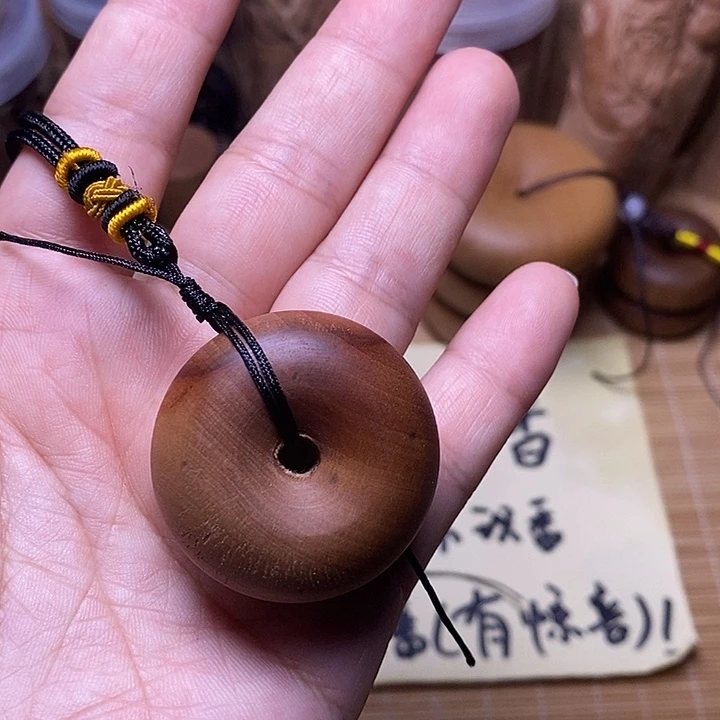 檀香木檀香大平安扣微瑕