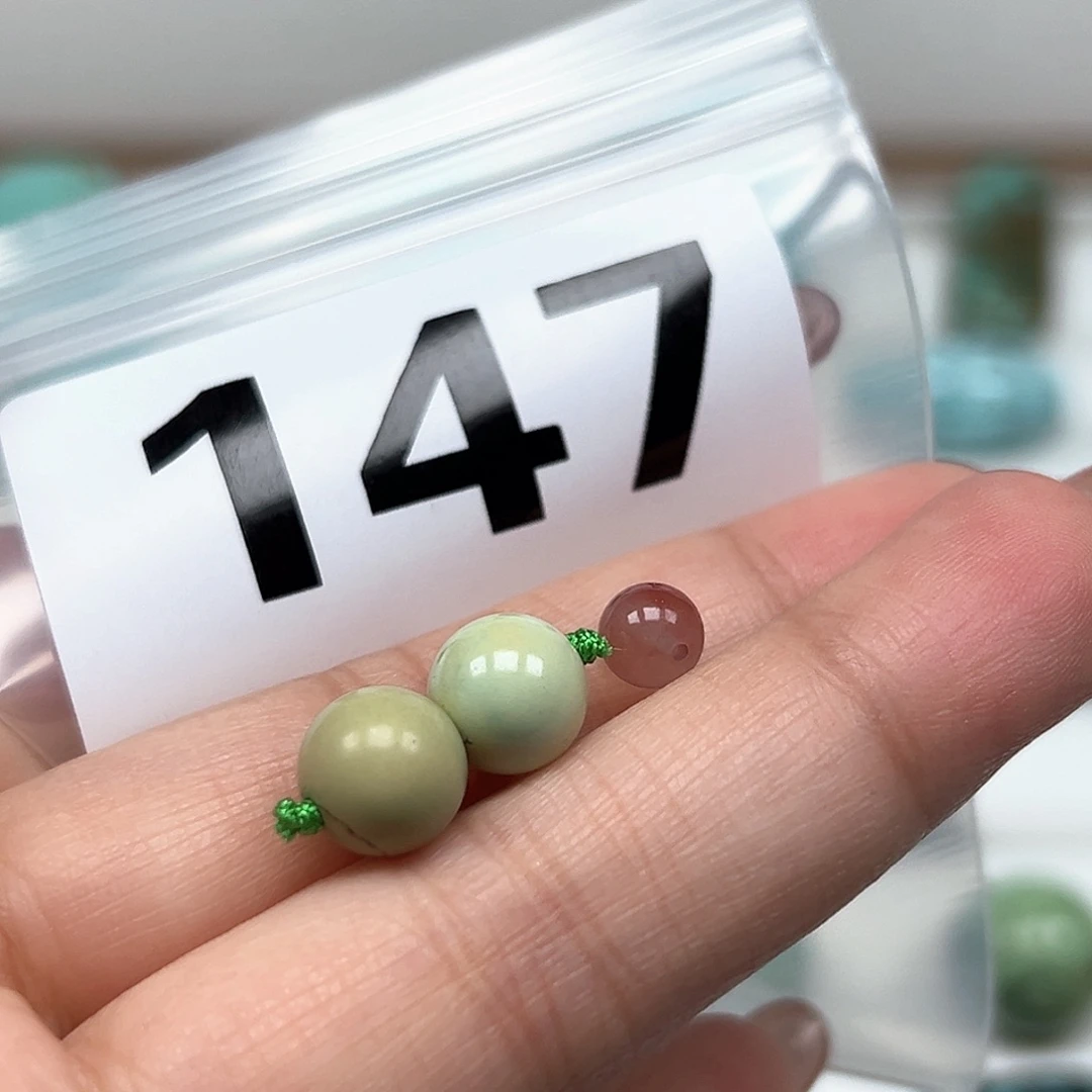 南红玛瑙颈饰未镶嵌