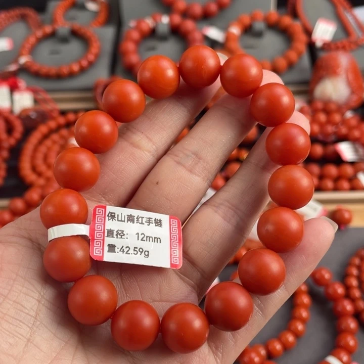 我***客南红玛瑙未镶嵌手串12➕