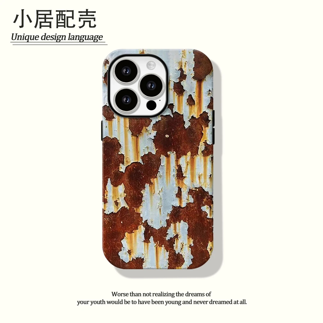 铁皮生锈菲林二合一适用苹果16pro手机壳华为vivo小米oppo15/14新