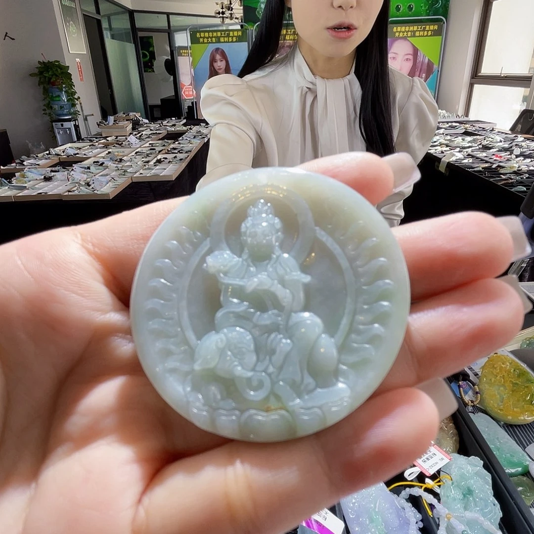 颈饰未镶嵌翡翠一