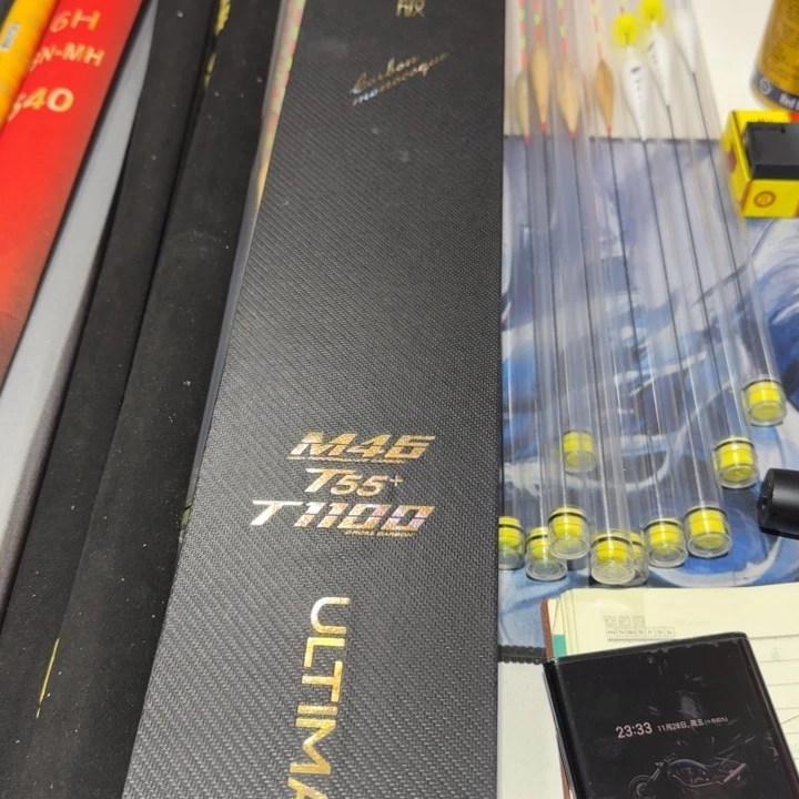 飞***沙速斗的5.5h的5.4米一支