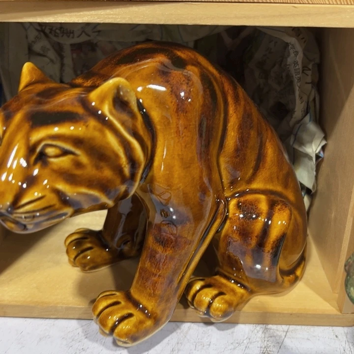 用****7新亿阁清货价无售后谨慎参拍