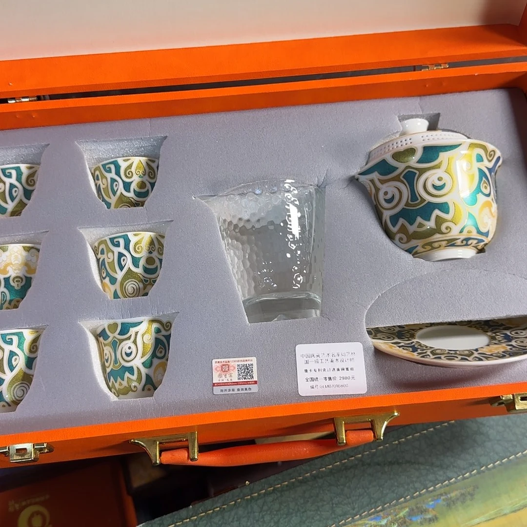 孤品茶具套装等等等