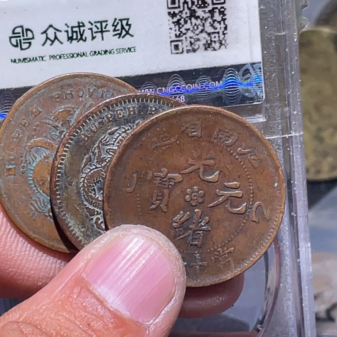 盖***！金属汇通天下汇通柴4
