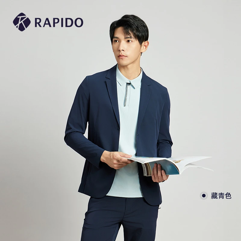 RAPIDO雳霹道2025年春夏男士R系列商务休闲轻薄西装夹克CN5339U08
