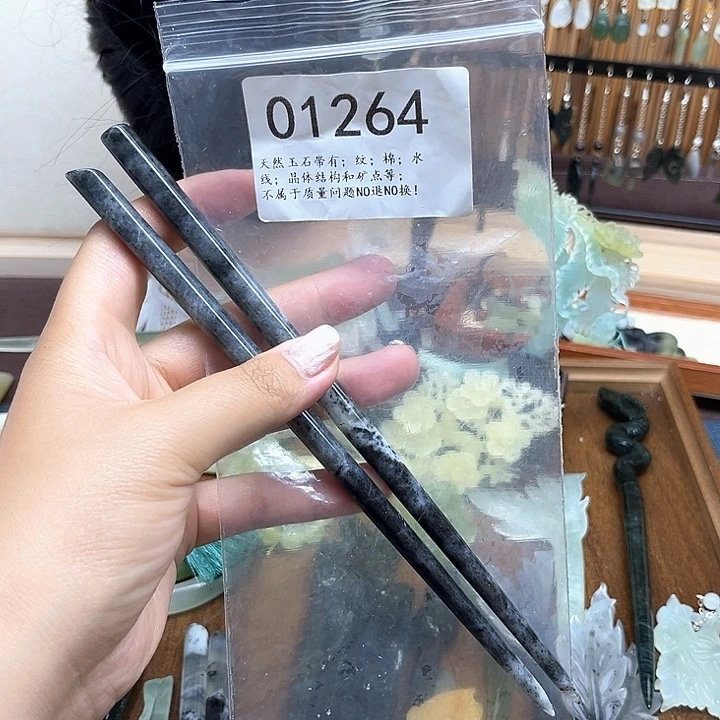蛇纹石玉未镶嵌手链