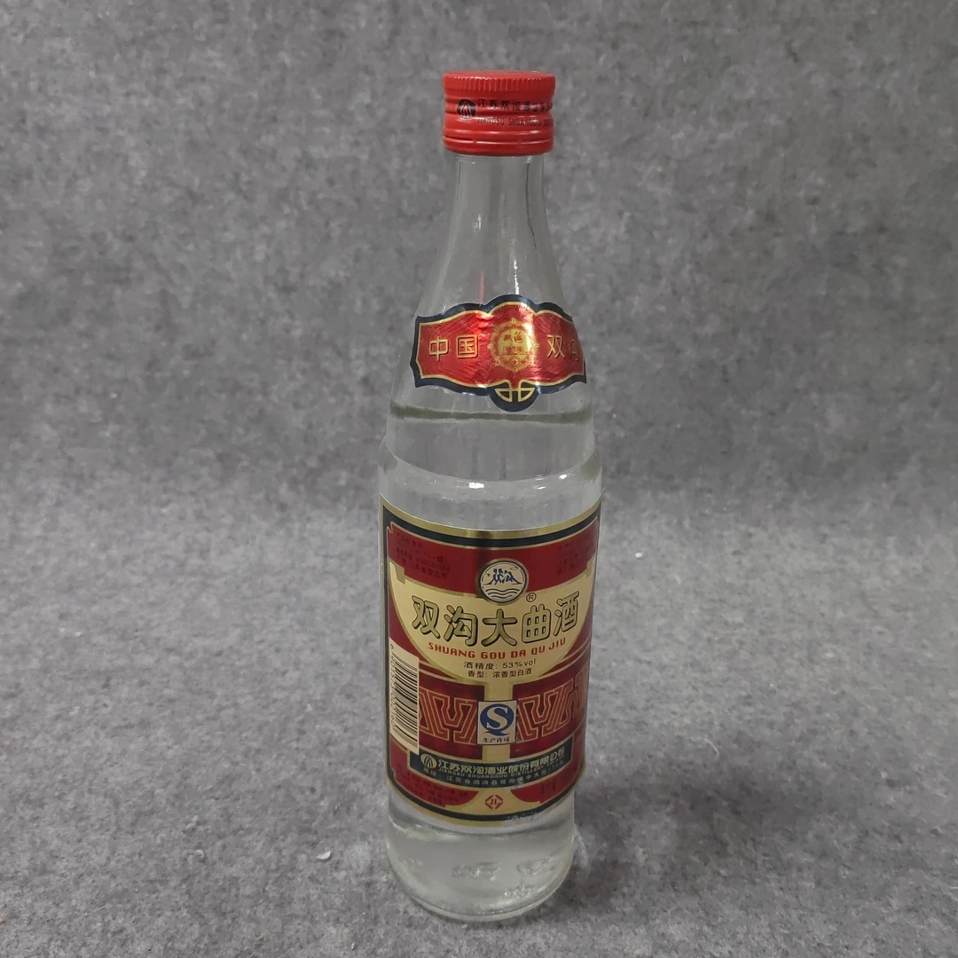 2014年双沟大曲53度500ml21-M25IB003D69-04