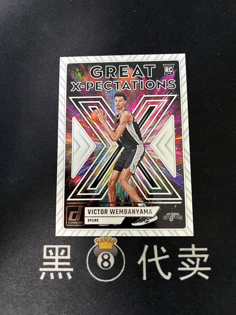 文班亚马 杜蕾斯 新秀 球星卡