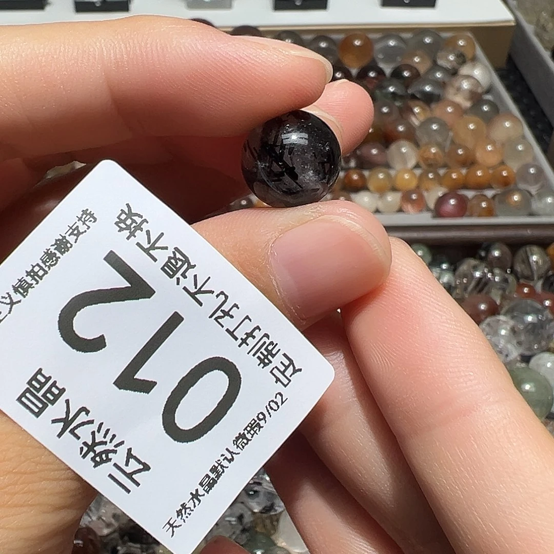 未镶嵌珠宝半成品水晶