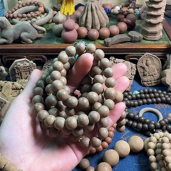 笑兰香古方1.0珠微瑕108子