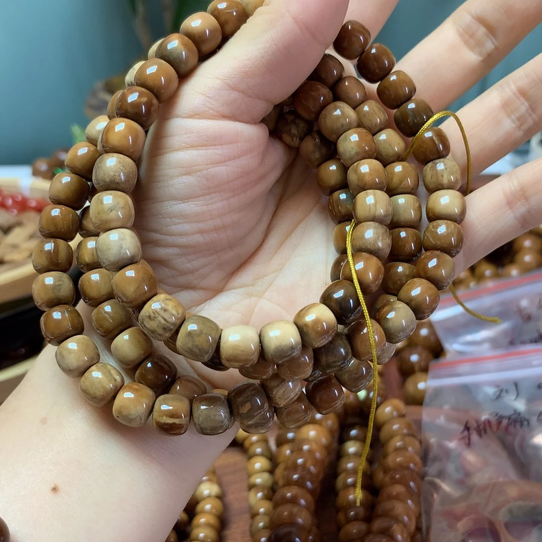 果皮库克卡9妖花特价