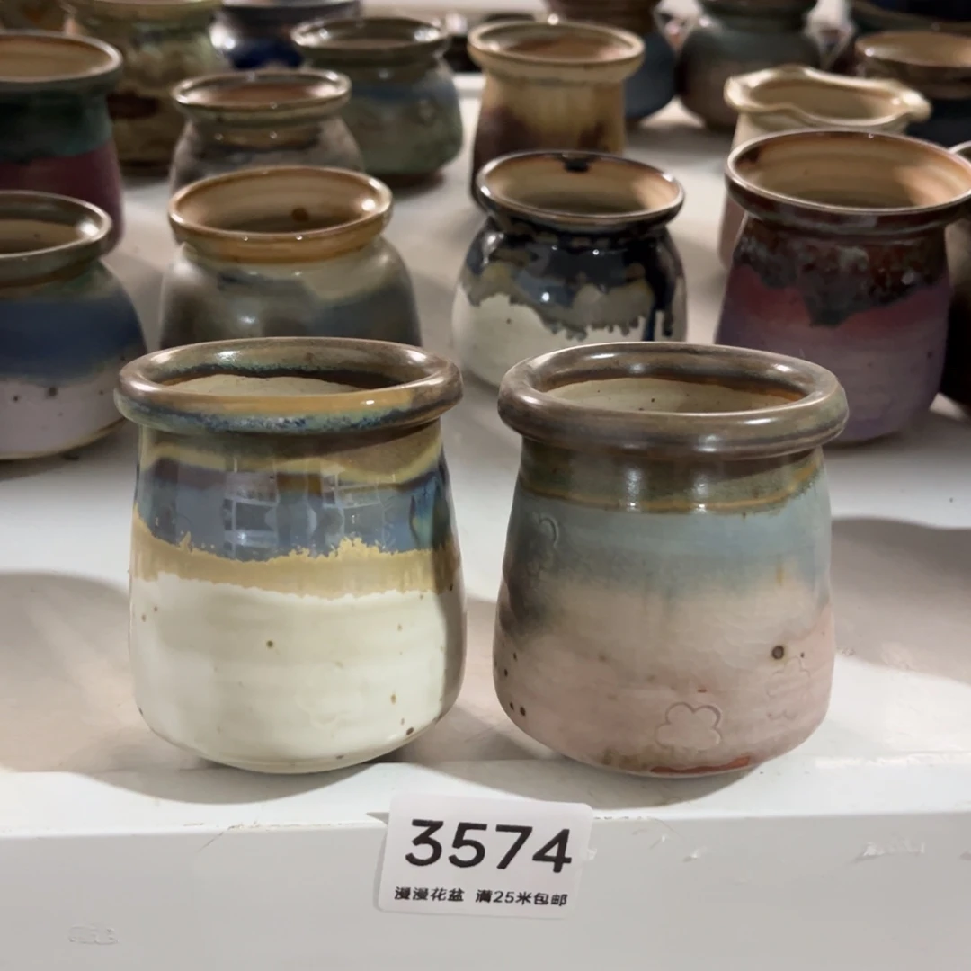 3574内口5.3景德镇手工制作