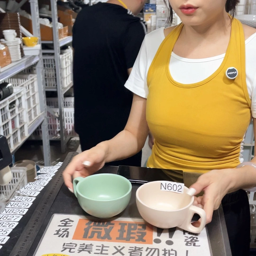 瓷片602               2粉2绿