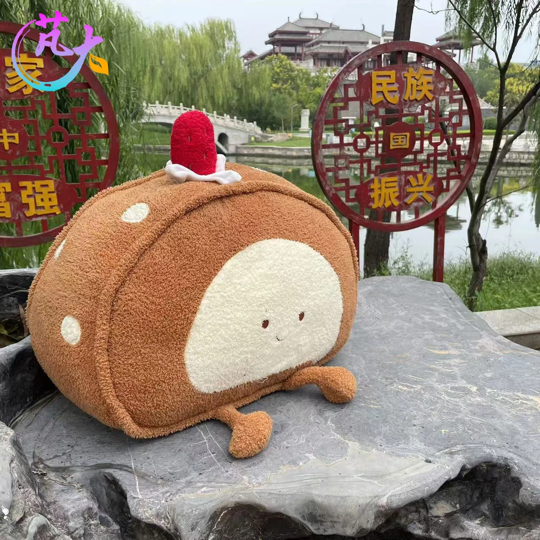 恒君毛绒玩具可爱瑞士卷公仔1个【长50cm】（测量误差2~3cm）