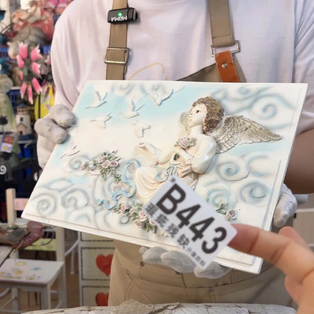 核桃木/黑胡桃（胡桃木）