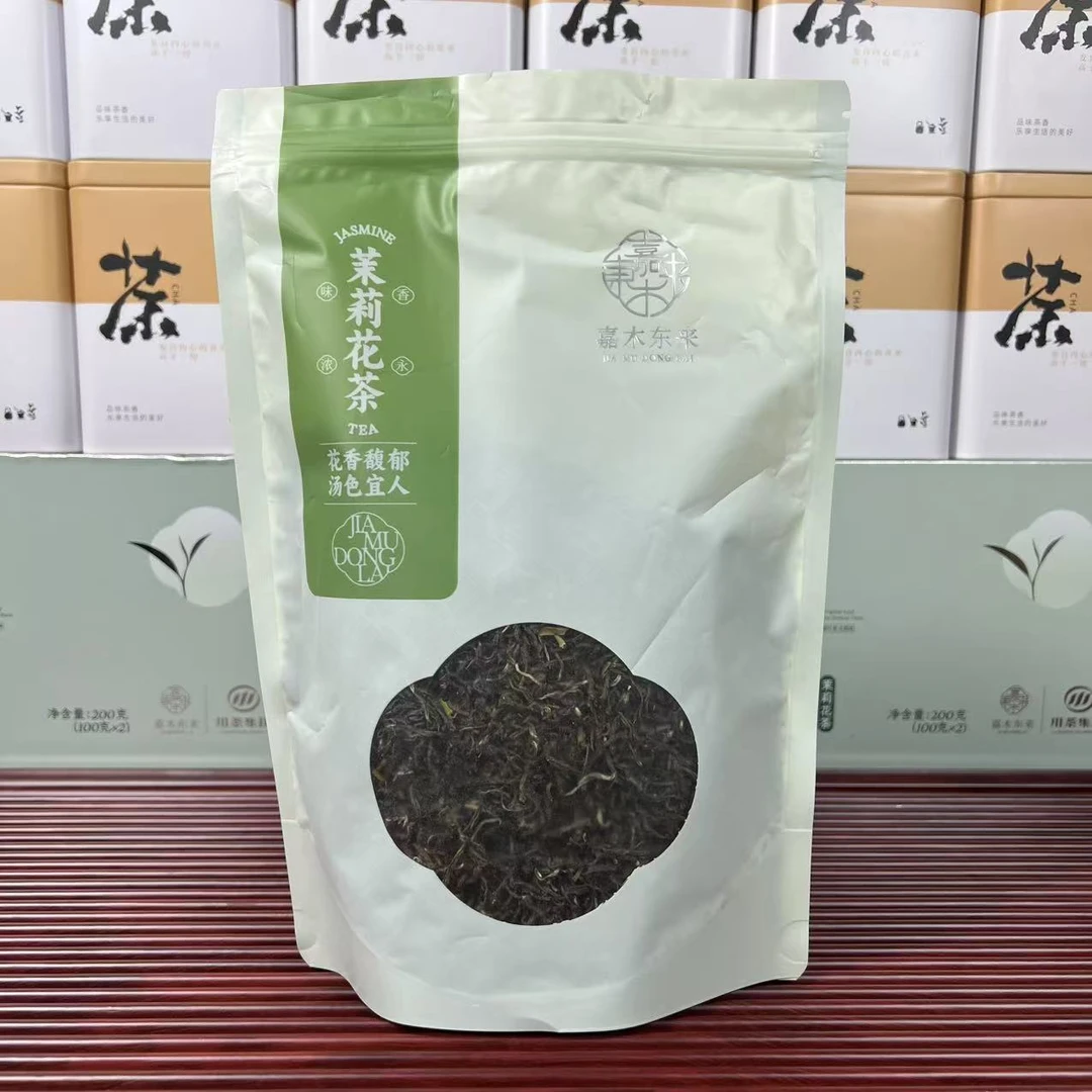 120茉莉小白毫250g 四窨制作茉莉花茶许昌茶叶超市正品代购