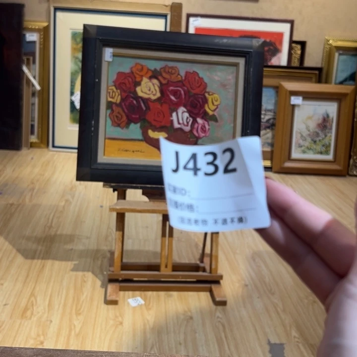 版画毛*羽回流老物不退不换