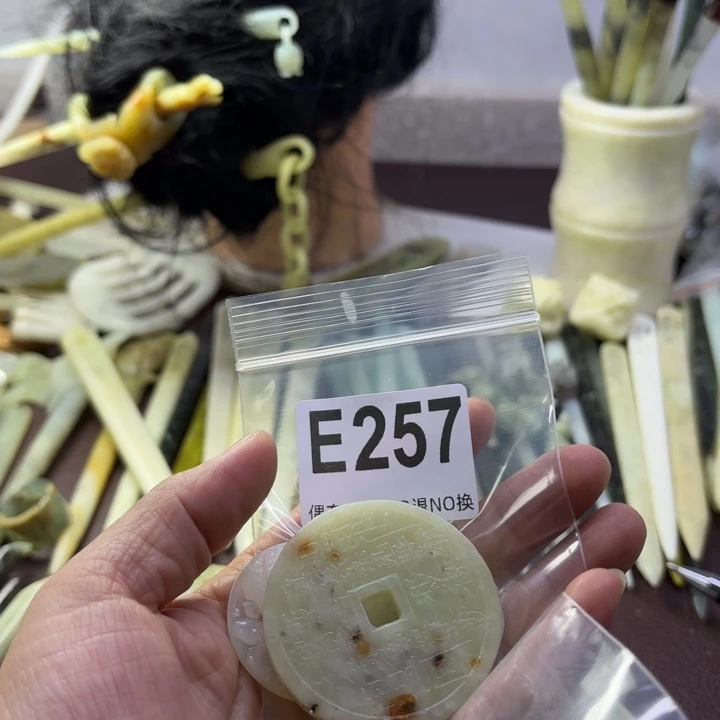 蛇纹石玉发饰合金H****R