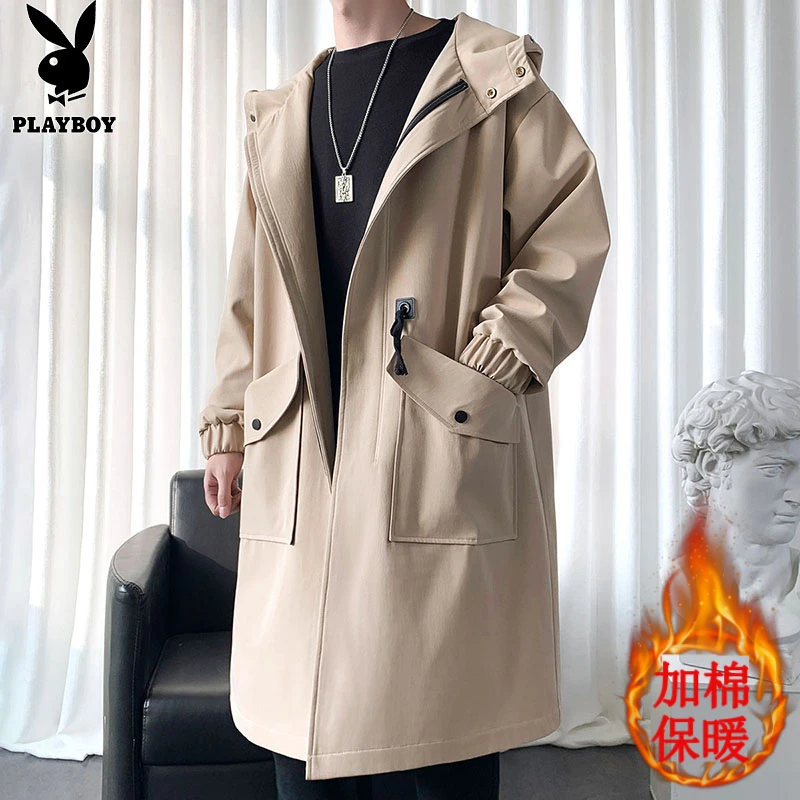 花花公子中长版风衣男士休闲外套2025冬季加棉潮流连帽夹克大衣男