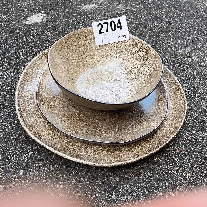 搪瓷微瑕外贸餐具2704