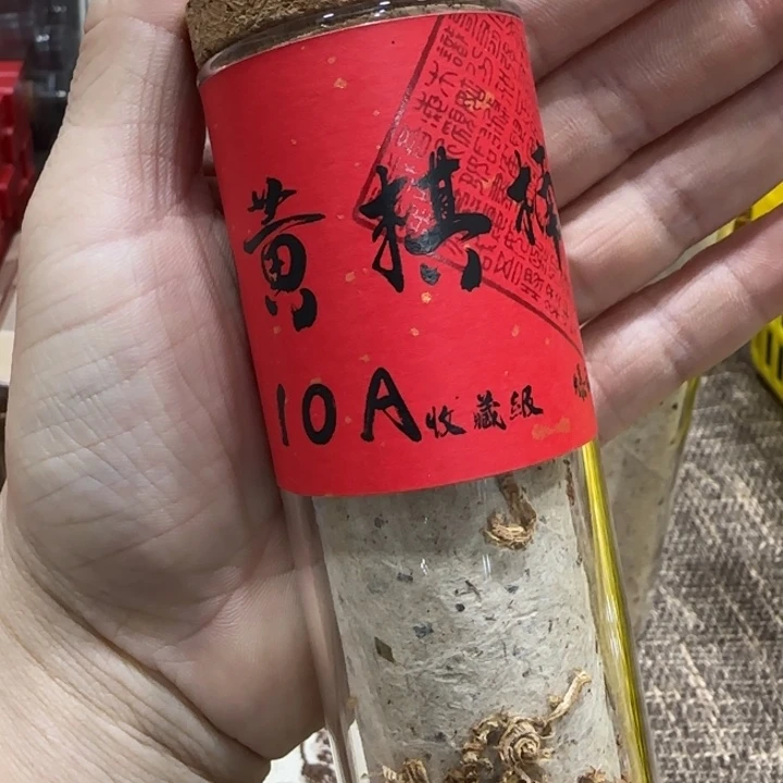 闪购链接专属链接