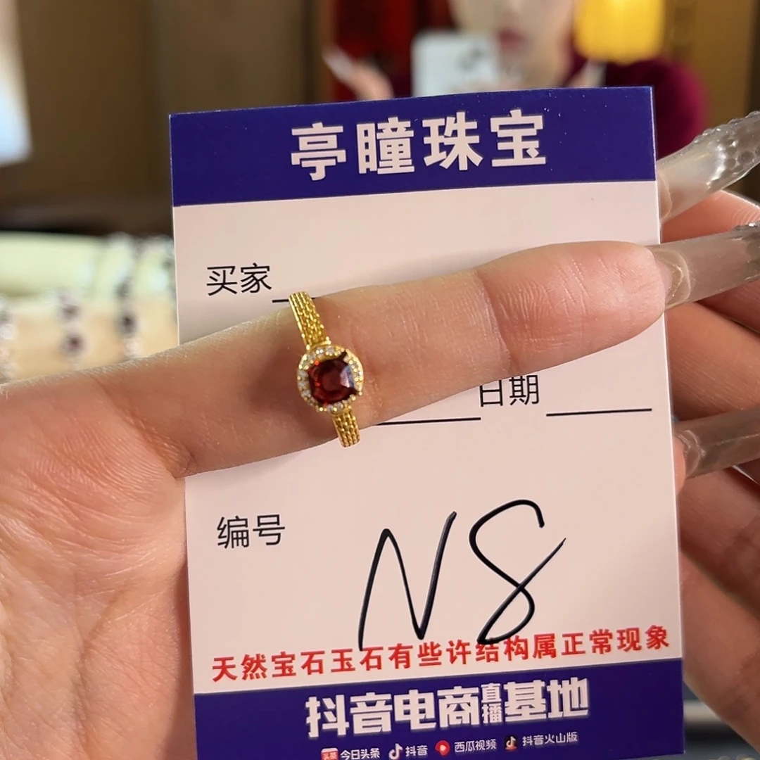 石榴石戒指银S925镶嵌是****肉