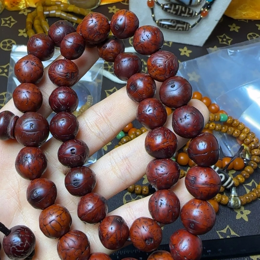 王***文吊坠凤眼菩提哈哈哈哈哈哈哈