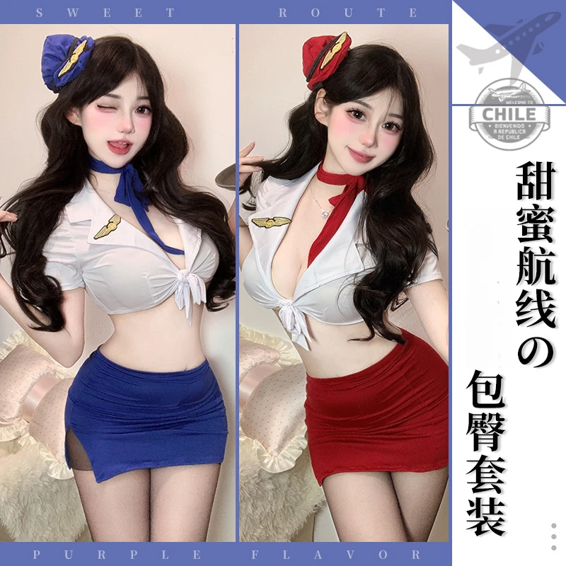 性感性感内衣纯欲露沟空姐制服套装私家服务包臀裙套装