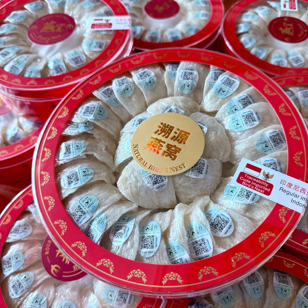 小君盏三角盏印尼进口中检溯源码干挑实盏特惠雨季燕窝孕妈妈日常