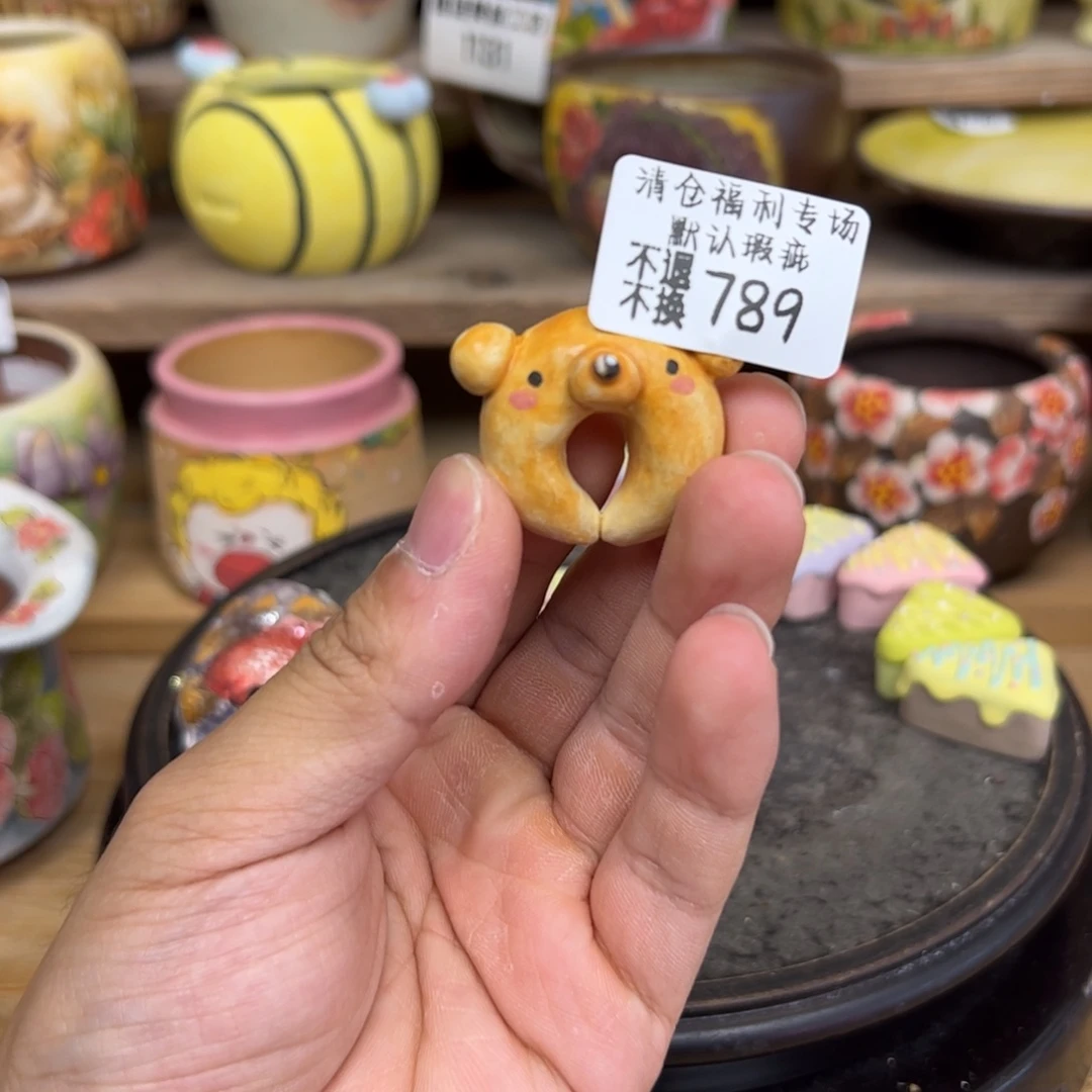 789福利美拍嗯来咯来咯