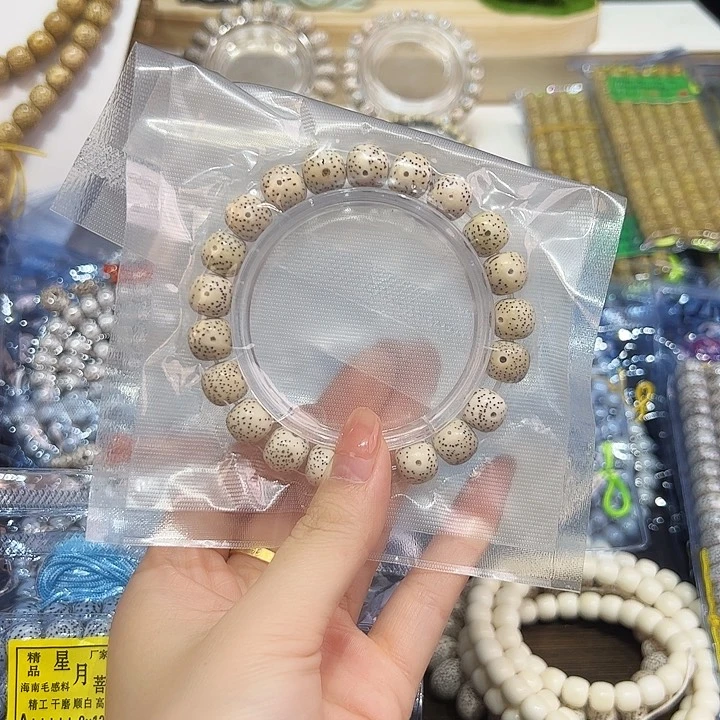 西***圣星月菩提吊坠手串包邮