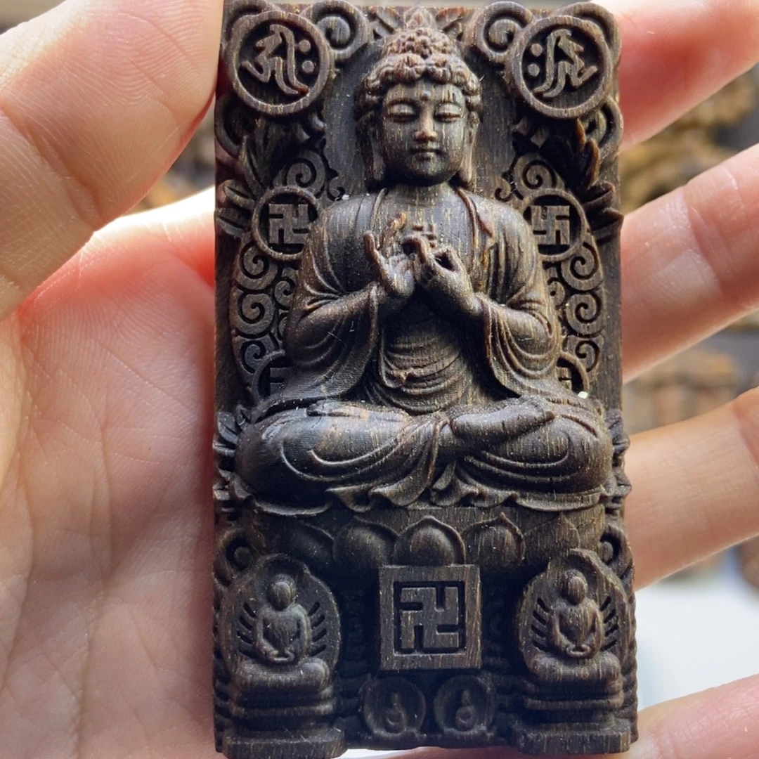 木九**…芽白沉水级