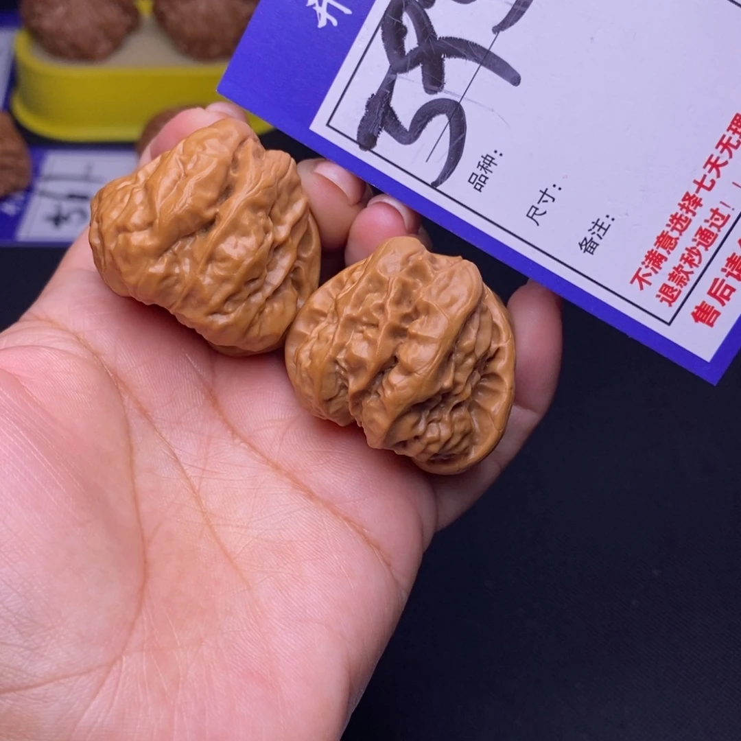 吊坠文玩核桃595号链接娃娃3.8尺