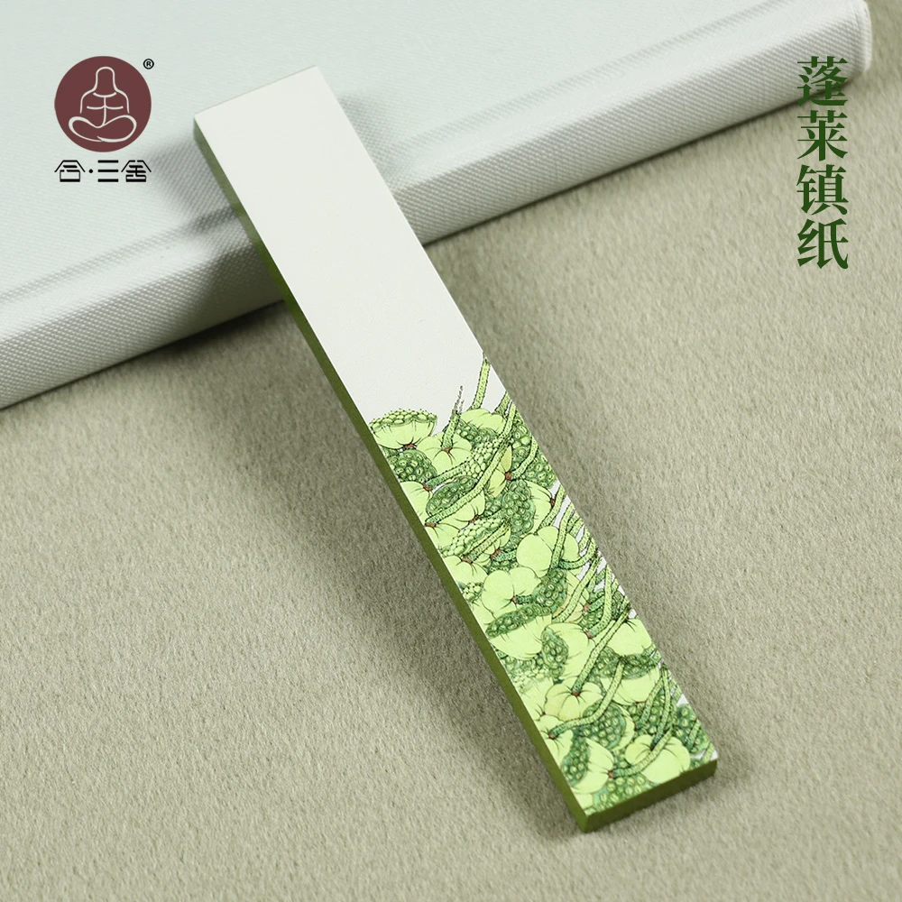 【合·三舍】 夏日莲蓬 黄铜镇尺长方形实心压纸镇纸10*2cm