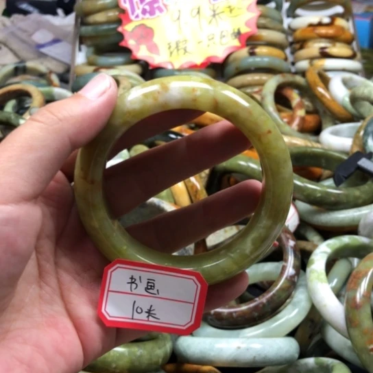 未镶嵌蛇纹石玉手镯書*