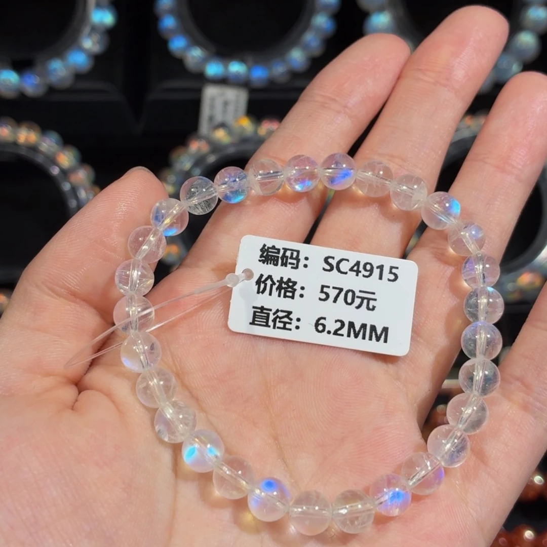 佳***食未镶嵌手链月光石sc4915#6.2mm