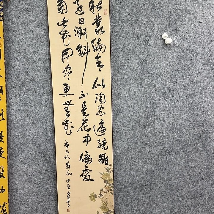 书法书法书法书法