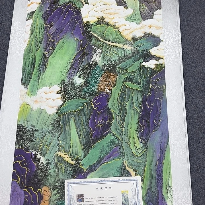 长恒美术作品欣赏