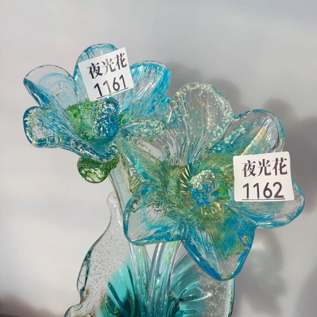 琉璃1161，1162夜光俩 琉璃摆件和花瓶