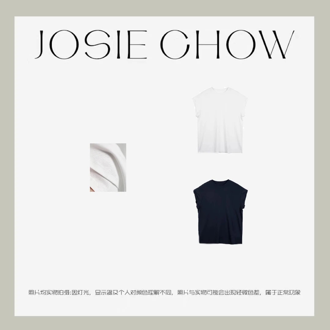 JOSIE CHOW【褶皱袖口】女款春夏新款短袖T恤。JC690183