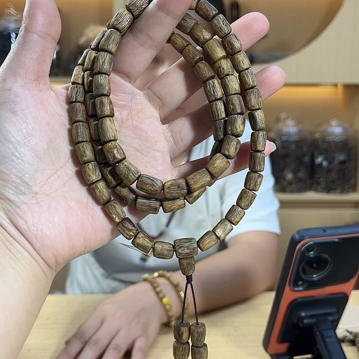 沉香碎屑沉香棋楠原材料野红随形长串0.8/27克多样性发一