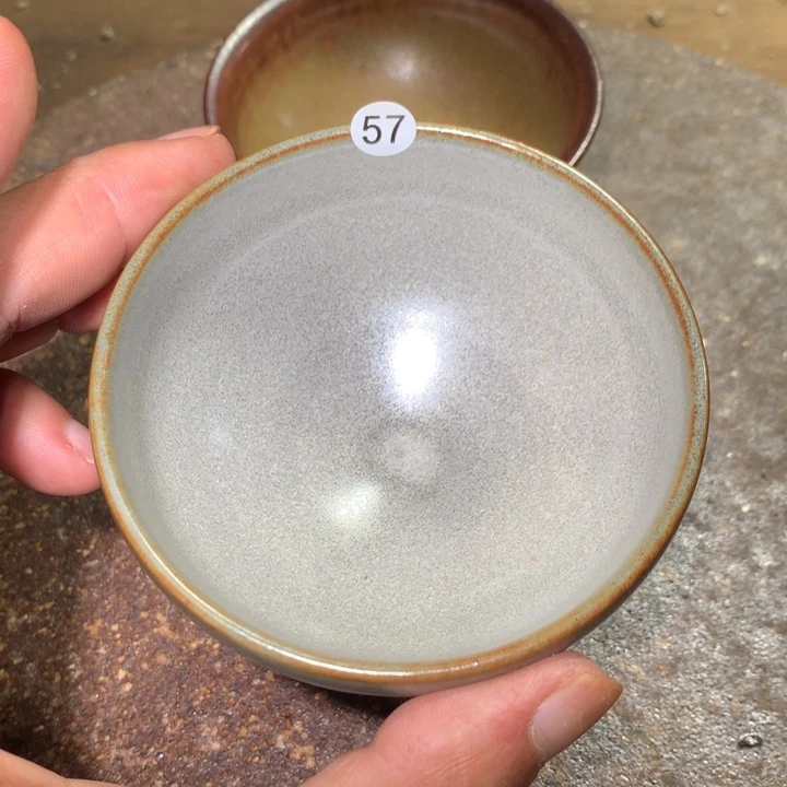 茶盏细看这支公屏说57