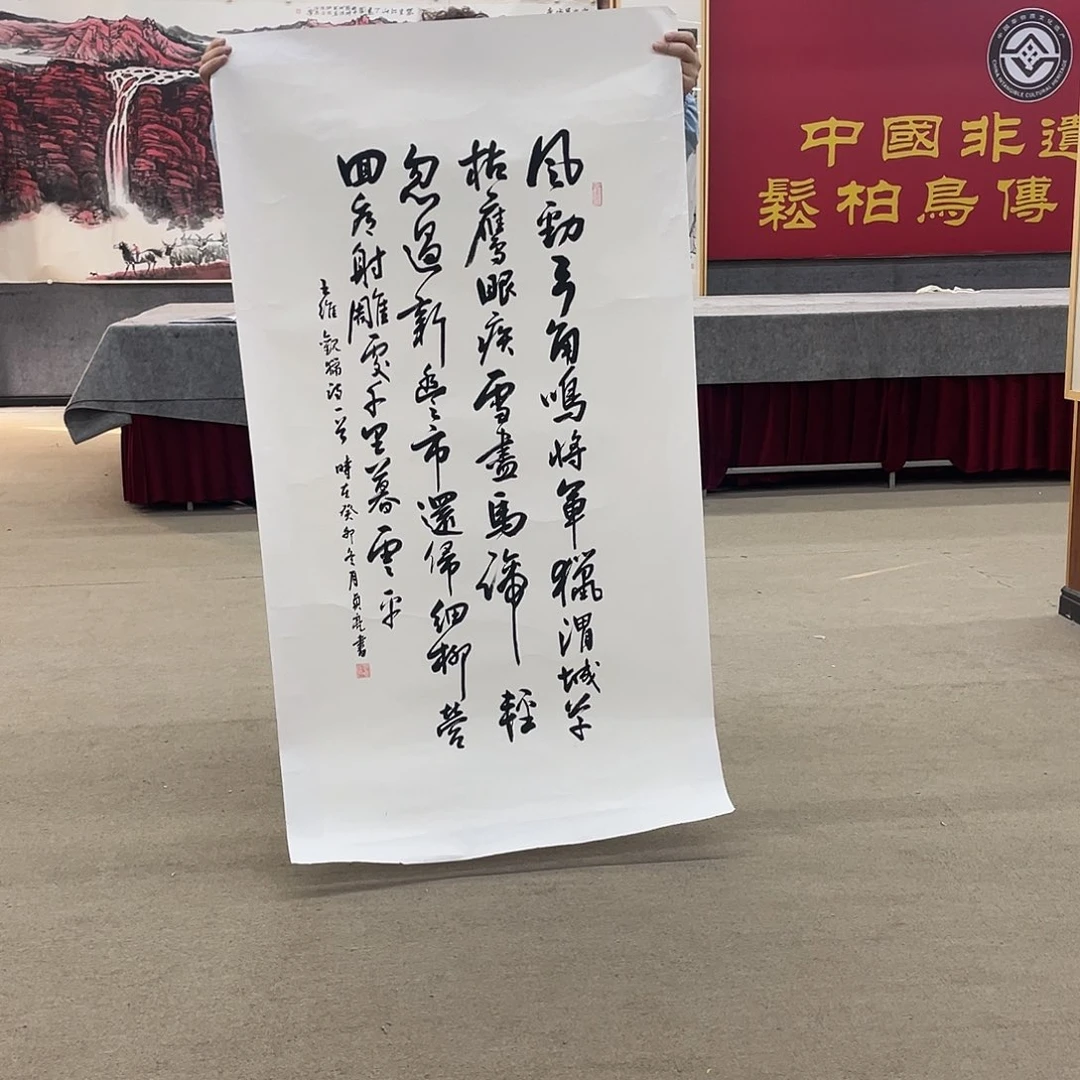 国画可口可乐公司在公司推出的一款游戏