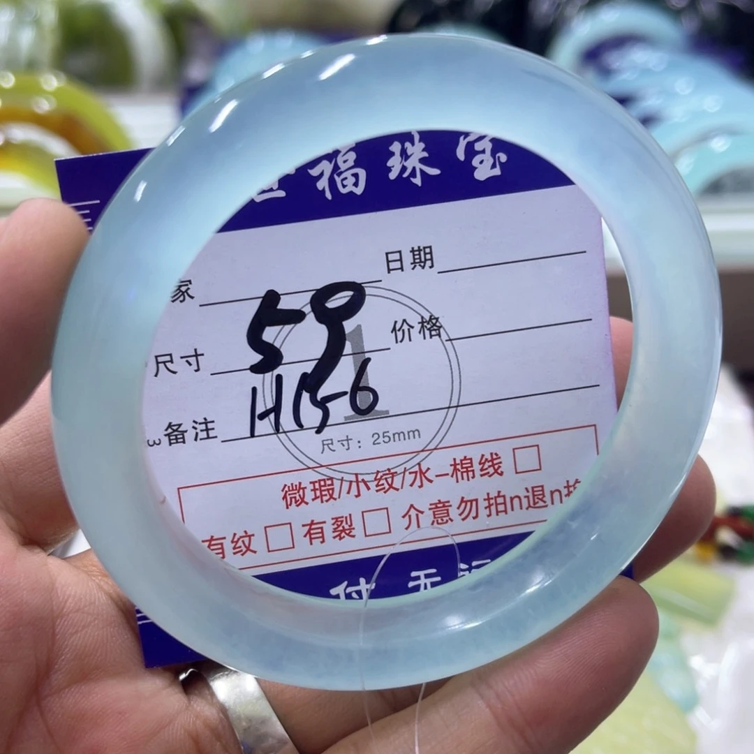 未镶嵌蛇纹石玉手镯（圆镯）