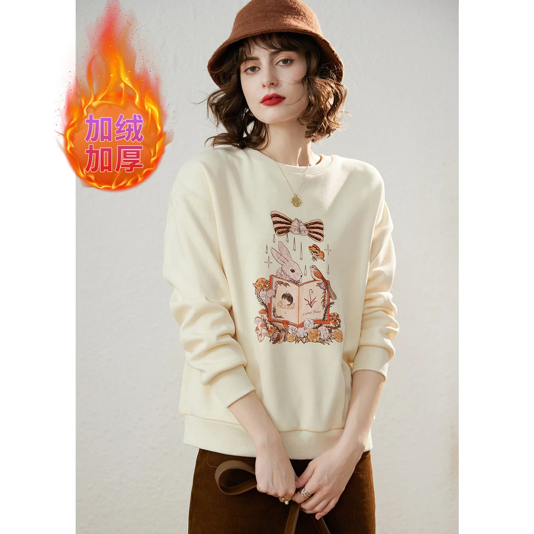 【程总专属】&白鹿语加绒加厚温暖卫衣宽松套头印花串珠上衣HX10048